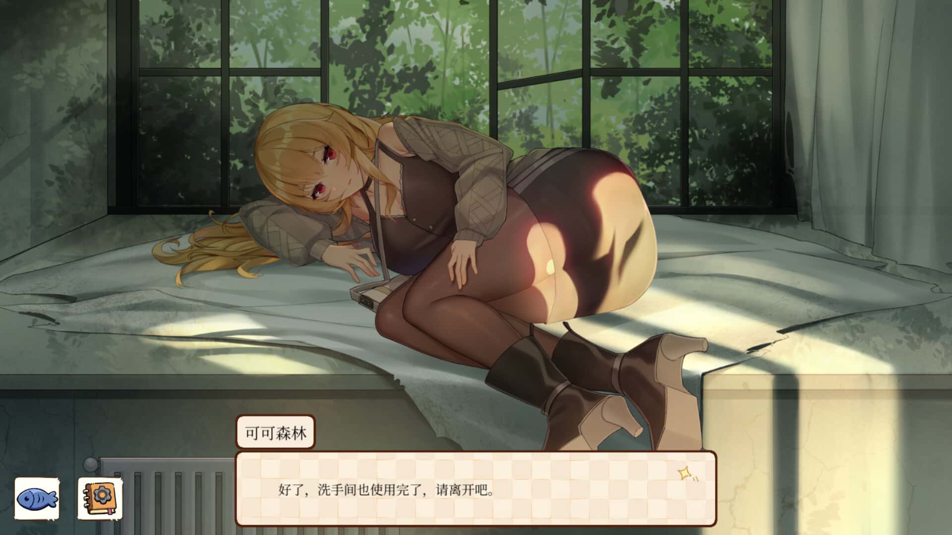 视觉数据2