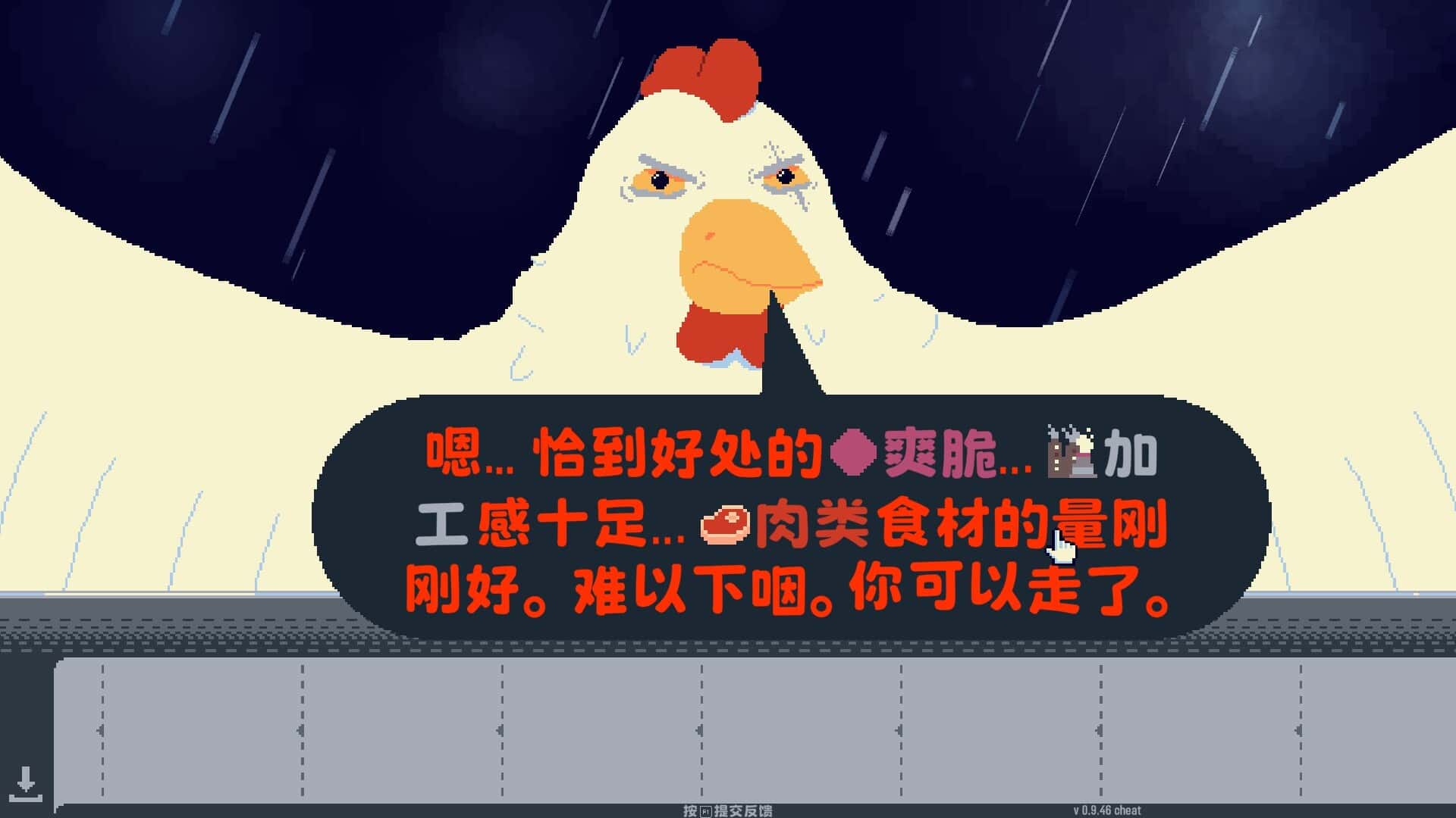 视觉数据1