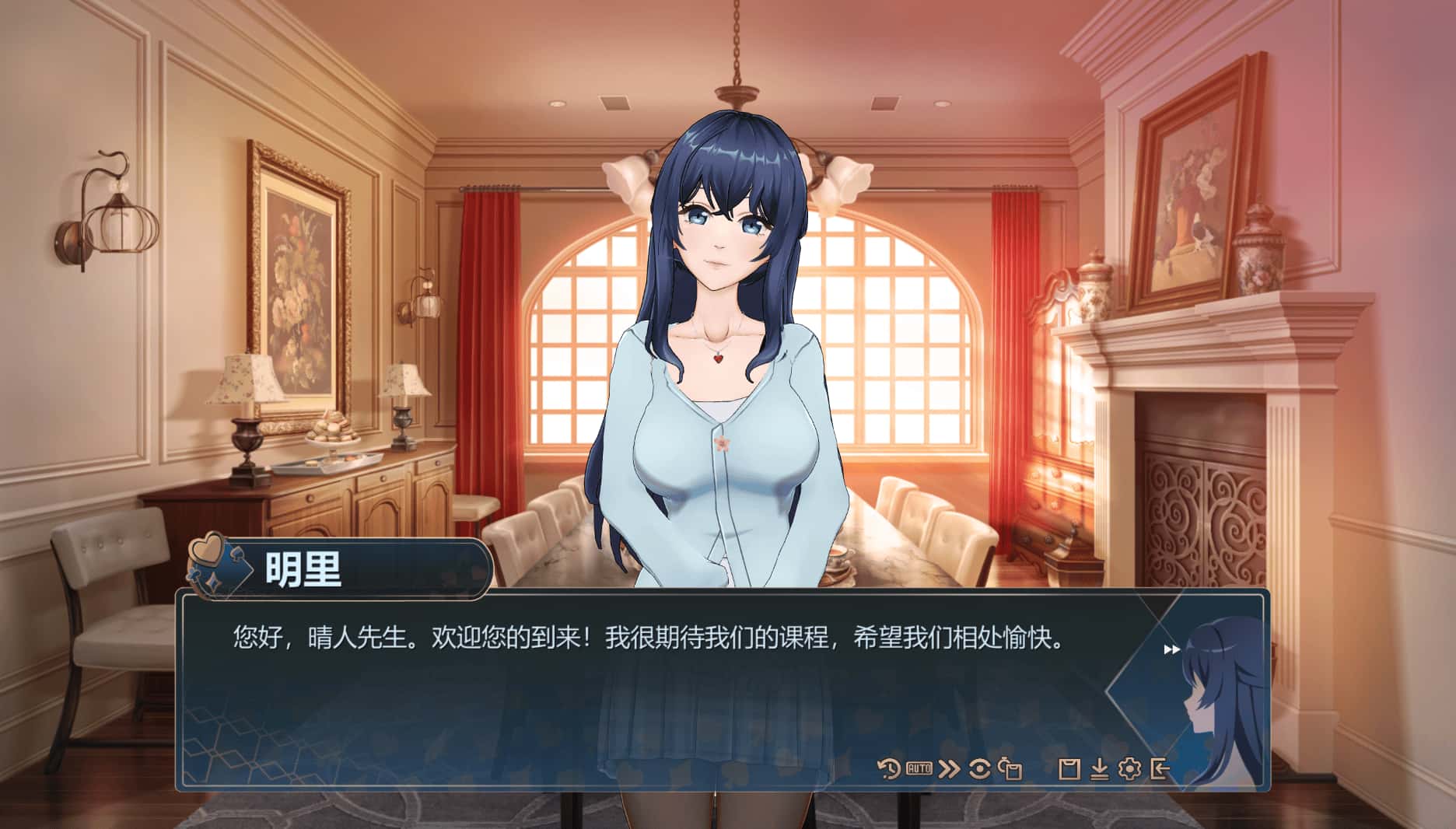 游戏截图1